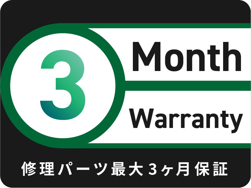 千葉県八千代市でスマホ修理ならEyeSmart八千代イオンモール八千代緑が丘 3カ月保証