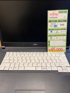 千葉県習志野で安いパソコンを購入-EyeSmartイオンモール八千代緑が丘
