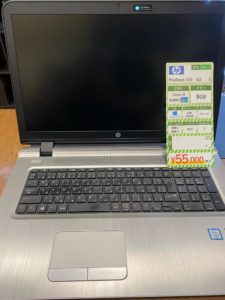 パソコンを八千代で買うならアイスマート八千代緑が丘