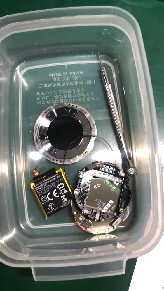 タンブールホライゾンV1（ルイヴィトンスマートウォッチ）のバッテリー 