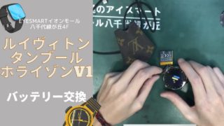 ヤチマガ　オフィシャルサイト- 