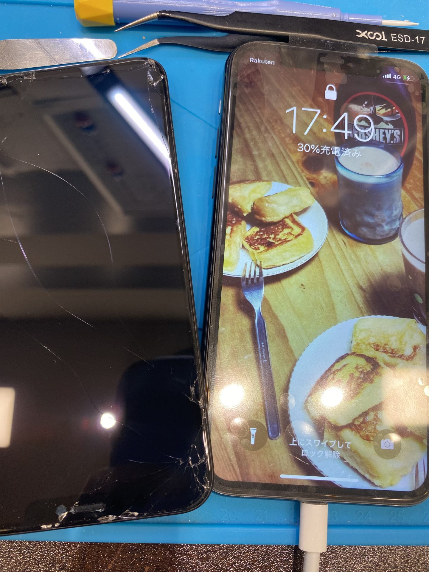 千葉でiPhone修理のEyeSmartのiPhone11Pro画面交換修理画像