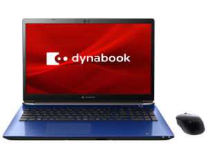 千葉でパソコン修理のEyeSmartのDynabook画像