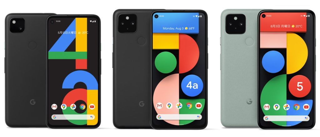 【日本買い】Google　Pixel4a（5G）　動作確認済 スマートフォン本体