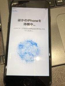 Iphoneデータ移行 Ios11以降なら置くだけでできる スマホ パソコン修理のeyesmart