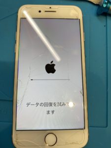 iPhone8データ救出リンゴループ（八千代でiphone修理のEyeSmart