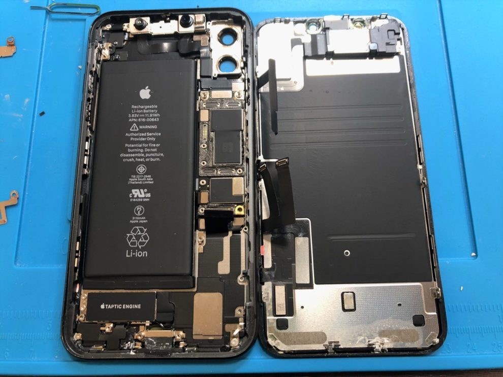 船橋日大前駅でiPhone修理を最安でするなら | 千葉でiPhone・スマホ