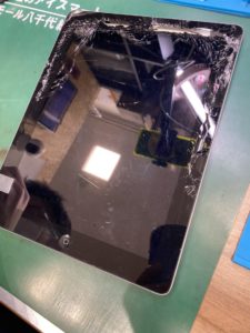 四街道でiPad修理 - EyeSmart稲毛