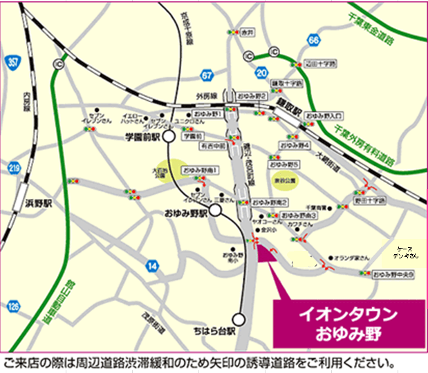 千葉市原おゆみ野でiPhone修理のEyeSmartイオンタウンおゆみ野周辺MAP