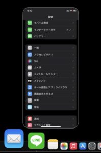 Macで操作しているiPhone画面は大きくて見やすい