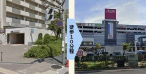 南砂町駅からEyeSmart南砂店へ