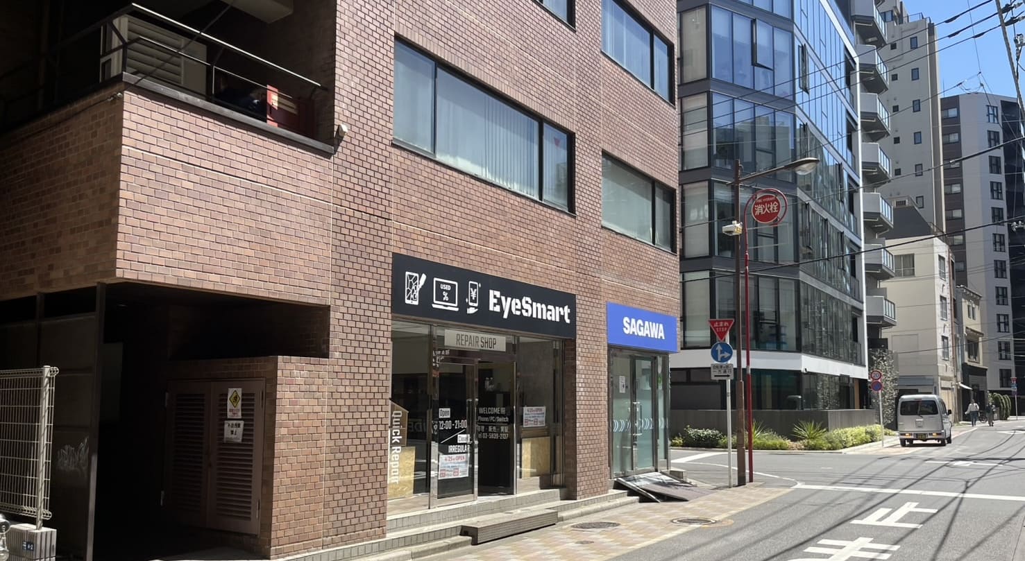 馬喰町店 外観