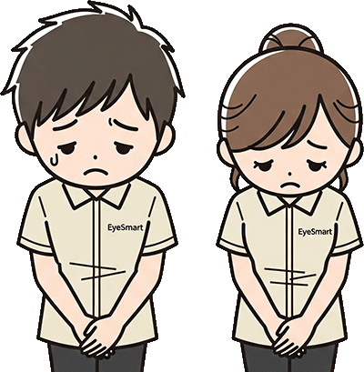 ご不便をおかけし申し訳ございません