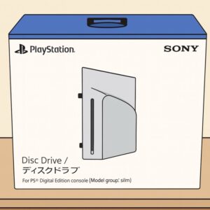 PS5の純正ディスクドライブ部品の絵
