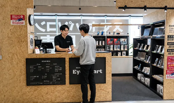 EyeSmartイオンスタイル南砂・葛西店