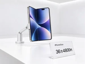 アップルストアは一部混雑
